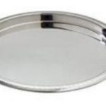 Bar Tray Hammered(12'')