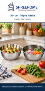 SHREEHOME Triply Tasla - 30 cm - Honeycomb - Without Lid - Image 2