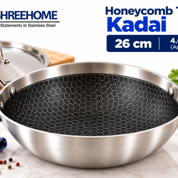 Close-up of the 26 cm SHREEHOME Honeycomb Triply Kadai body and honeycomb cooking surface