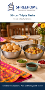 SHREEHOME Triply Tasla - 30 cm - Honeycomb - Without Lid - Image 4