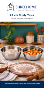 SHREEHOME Triply Tasla - 22 cm - Honeycomb - With Lid - Image 3
