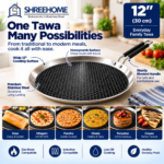 SHREEHOME Honeycomb Triply Dosa Tawa – 12" (30 cm) - Image 4